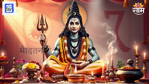 Shravan Somwar 2025 Upay