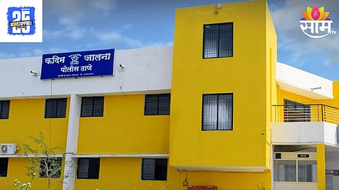 Jalna Crime