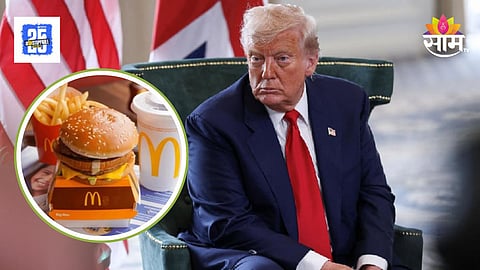 McDonalds Buisness Information