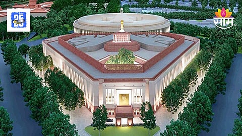 Vice President Election 