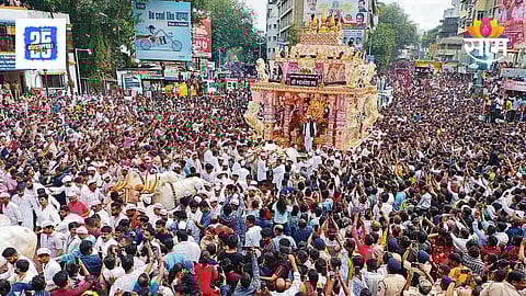Pune Ganeshotsav  News 