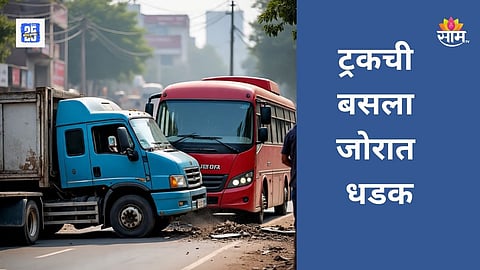 Mumbai Agra Accident, Shirpur Bus Crash