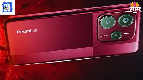 Redmi Note 14