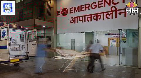 government hospital 