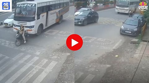 Woman Crushed Under Bus