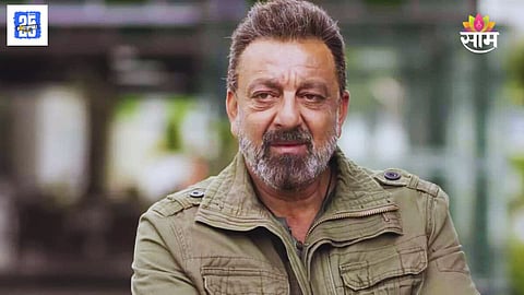 Sanjay Dutt
