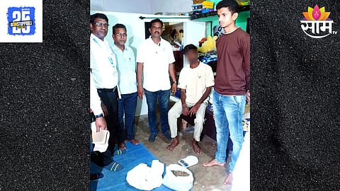 Bhandara Police