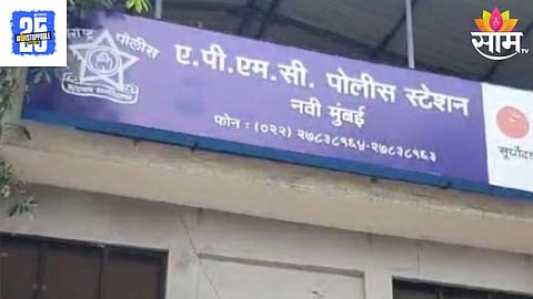 Navi Mumbai News