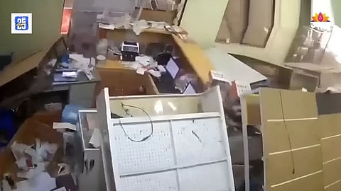 Russia Earthquake