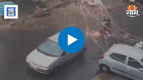 Delhi Viral Video