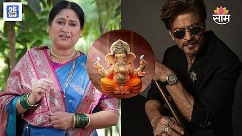 Harshada Khanvilkar Talk On Ganpati Bappa