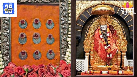 Saibaba Silver Coin