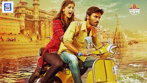 AI Generated Climax Of Raanjhanaa