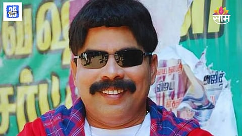 Actor Arrested