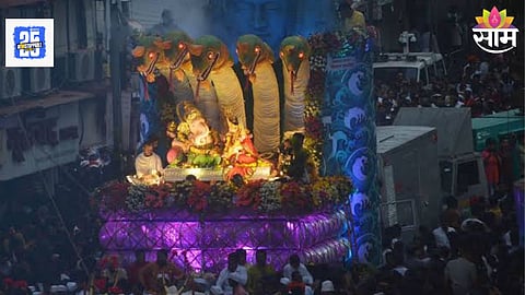 Pune Ganeshotsav