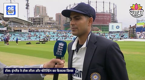 Ind vs Eng Team India Playing XI