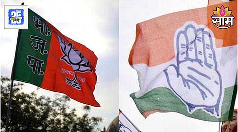 Maharashtra Politics