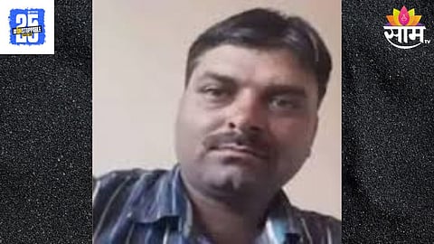 Beed News