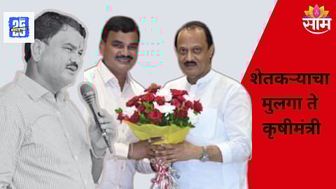 Datta Bharane