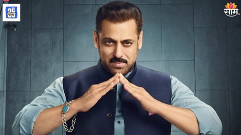 Bigg Boss 19