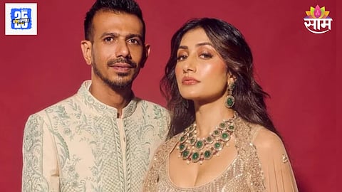 Yuzvendra Chahal opened about divorce with Dhanashree