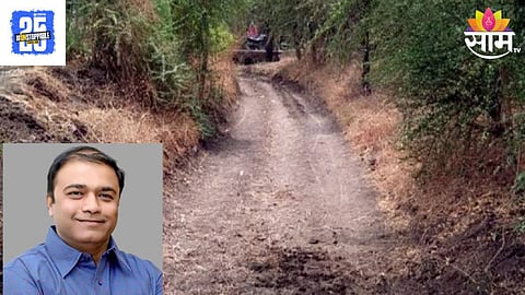Pankaj Bhoyar