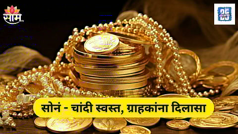 Todays Gold Price