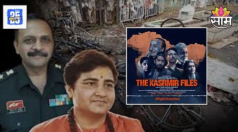 BJP Malegaon Blast Case Kashmir Files