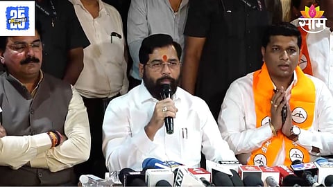 Maharashtra Politics