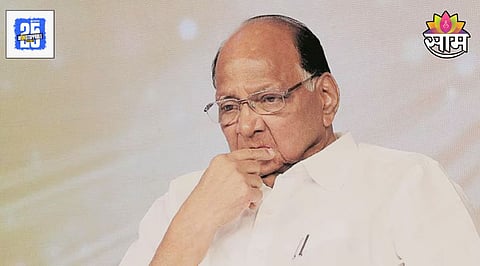 Maharashtra Politics