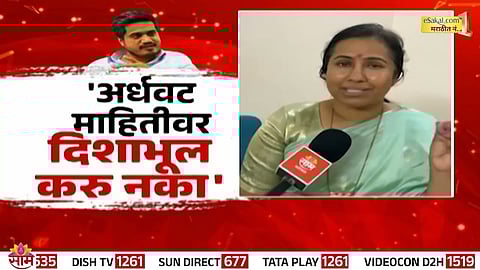 Minister Meghana Bordikar seen allegedly threatening a Gramsevak during a public interaction, sparking widespread criticism.