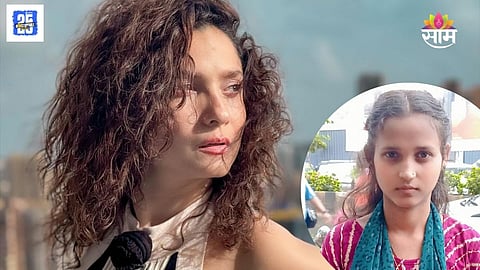 Ankita Lokhande Post