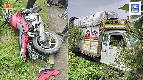 Washim road accident