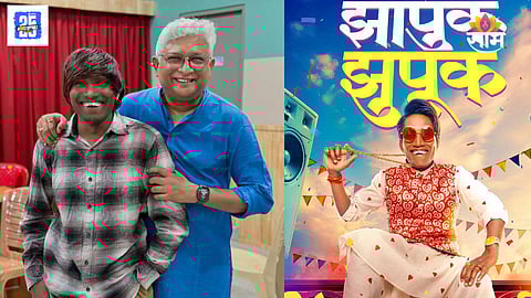 Kedar Shinde Reaction Zapuk Zupuk Failure 