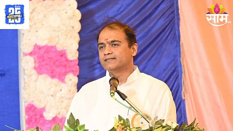 Pankaj Bhoyar