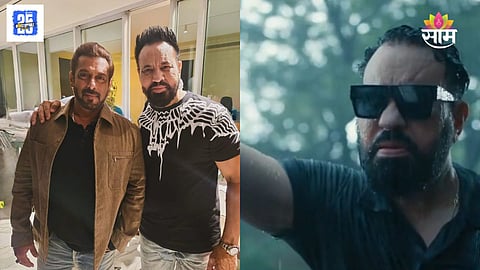 Salman Khan Bodyguard Shera Debut