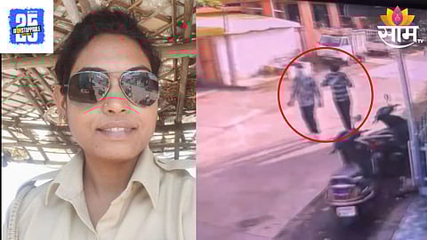 Amravati Crime
