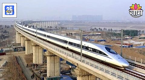 Mumbai Ahmedabad Bullet Train 