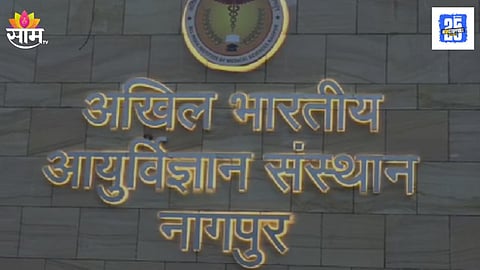 Nagpur Crime news