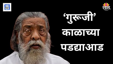 Shibu Soren passes away