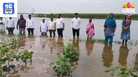 Jayadwadi Dam