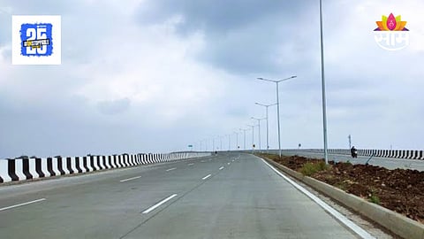 Washim National Highway : वाहतूक कोंडी, अपघात कमी होणार, वाशिममधील राष्ट्रीय महामार्गात मोठा बदल होणार; महत्वाची माहिती समोर