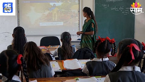 Domicile Policy in Bihar Teacher Recruitment