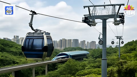 Aarey To Goregaon Ropeway