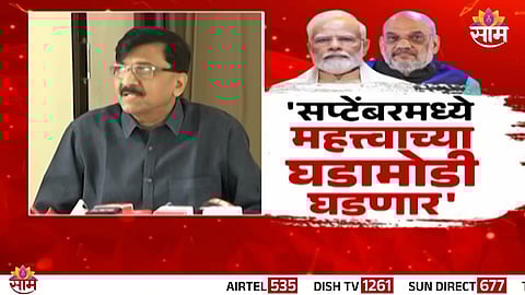 Modi and Shah’s separate visit to Rashtrapati Bhavan raises questions about a major announcement on August 5.