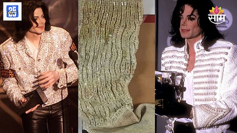 Pop Star Michael Jackson Dirty Sock Sold  