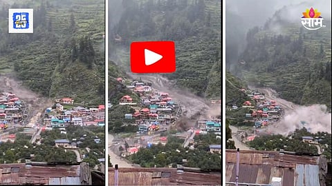 Uttarkashi Harshil Cloud Burst Video