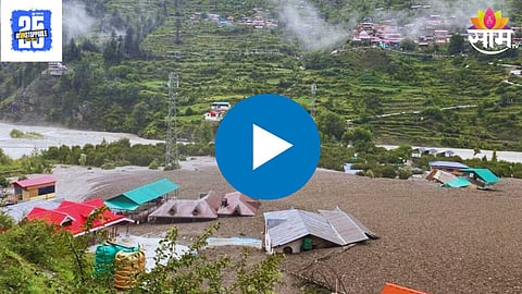 Uttarakhand Massive Landslide