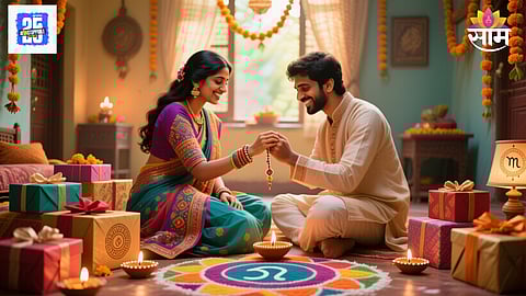Raksha Bandhan 2025