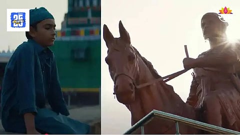 Khalid Ka Shivaji Controversy : पुण्यात 'खालिद का शिवाजी' वादाच्या भोवऱ्यात, हिंदू महासंघ आक्रमक, वाचा नेमकं कारण काय?